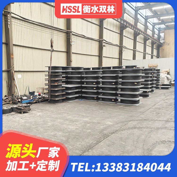水磨沟区橡胶隔震支座LRB500型生产厂家 水磨沟区建筑抗震橡胶隔震支座工厂源头工厂 水磨沟区LNR1200隔震支座源头工厂 水磨沟区LRB橡胶隔震支座什么价格 - 第5张