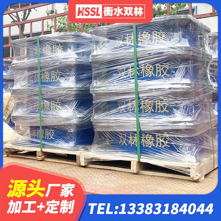 水磨沟区铅芯橡胶隔震支座什么价格 水磨沟区HDR600高阻尼建筑隔震支座生产厂家 水磨沟区铅芯隔震支座费用 水磨沟区铅芯橡胶减隔震支座源头工厂 - 第2张
