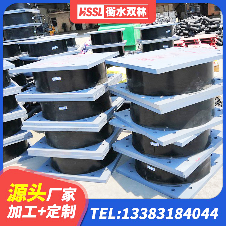 水磨沟区LRB300铅芯支座 水磨沟区高阻尼抗震支座生产厂家 水磨沟区建筑铅芯隔震支座(LRB) 水磨沟区建筑隔震支座III型生产厂家 - 第3张