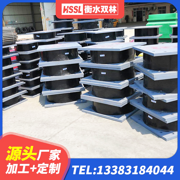 水磨沟区钢结构减震支座什么价格 水磨沟区建筑减隔震支座源头工厂 水磨沟区LRB600铅芯支座厂家电话 水磨沟区LNR隔震支座500(II型)厂家 - 第3张