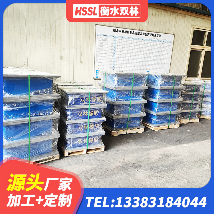 水磨沟区LNR1100隔震橡胶支座生产加工 水磨沟区建筑建筑隔震支座源头工厂 水磨沟区LRB700支座厂家 水磨沟区LRB建筑隔震支座源头工厂 - 第2张