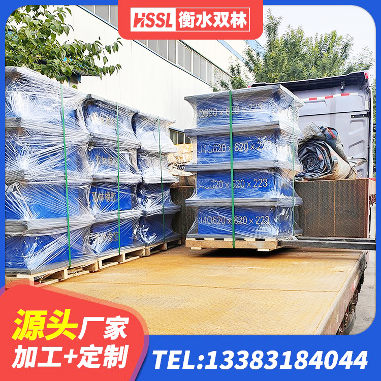 水磨沟区LRB300铅芯支座 水磨沟区高阻尼抗震支座生产厂家 水磨沟区建筑铅芯隔震支座(LRB) 水磨沟区建筑隔震支座III型生产厂家 - 第2张