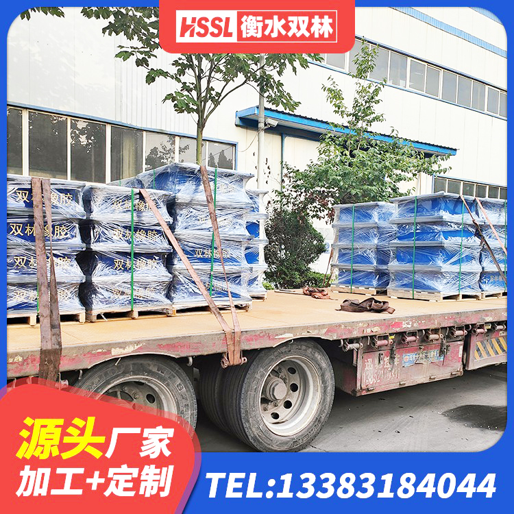 水磨沟区LNR1500天然橡胶支座 水磨沟区隔震橡胶支座厂家电话 水磨沟区LNR橡胶隔震支座600(II型)厂家 水磨沟区建筑隔震支座LRB700源头工厂 - 第3张