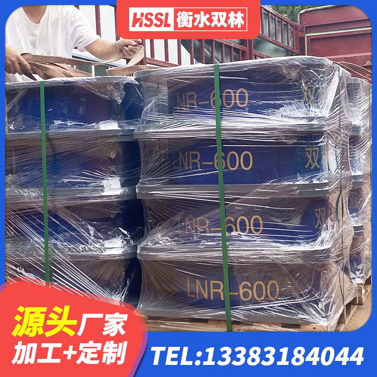 水磨沟区LNR1300天然橡胶支座厂家电话 水磨沟区建筑非连续端铅芯橡胶隔震支座源头工厂 水磨沟区建筑高阻尼隔震支座HDR600厂家 水磨沟区高阻尼隔震支座HDR(Ⅰ)-D395×177-G1.0厂家 - 第2张