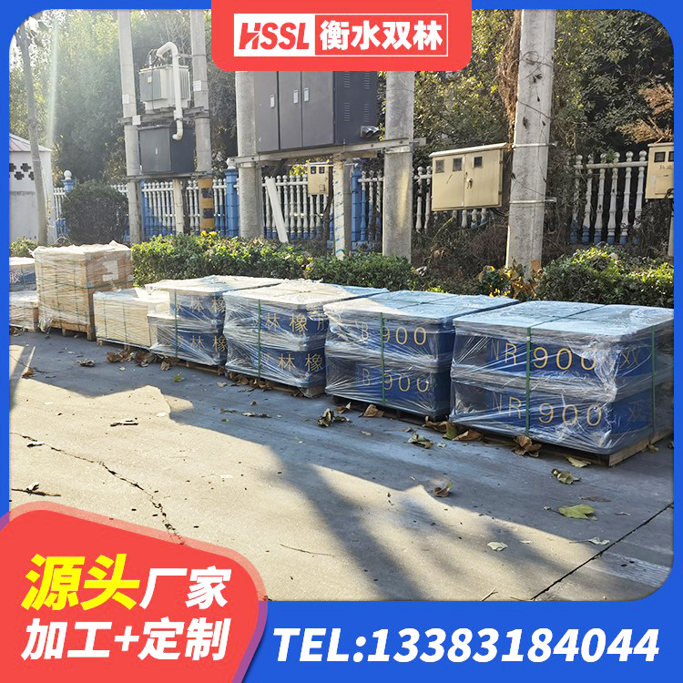 水磨沟区隔震橡胶支座厂商 水磨沟区隔震橡胶支座多少钱-个 水磨沟区LNR橡胶支座 水磨沟区隔震支座LRB800 - 第7张