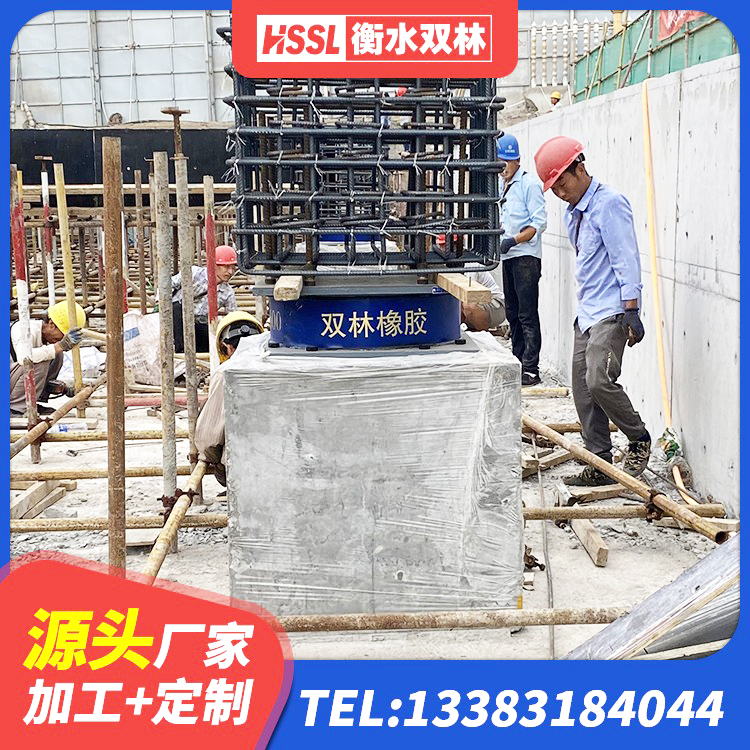 水磨沟区隔震橡胶支座厂商 水磨沟区隔震橡胶支座多少钱-个 水磨沟区LNR橡胶支座 水磨沟区隔震支座LRB800 - 第3张