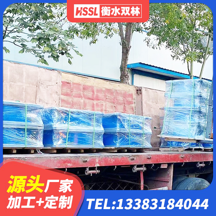水磨沟区二型隔震支座 水磨沟区建筑隔震橡胶支座价格多少 水磨沟区建筑高阻泥隔震支座厂家 水磨沟区LRB1400铅芯隔震支座什么价格 - 第10张