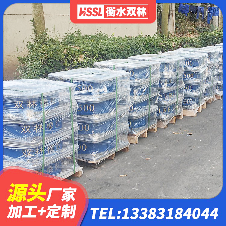 水磨沟区LRB700支座源头工厂 水磨沟区较高阻尼橡胶隔震支座 水磨沟区LNR500橡胶隔震支座多少钱 水磨沟区建筑隔震橡胶支座商家 - 第9张