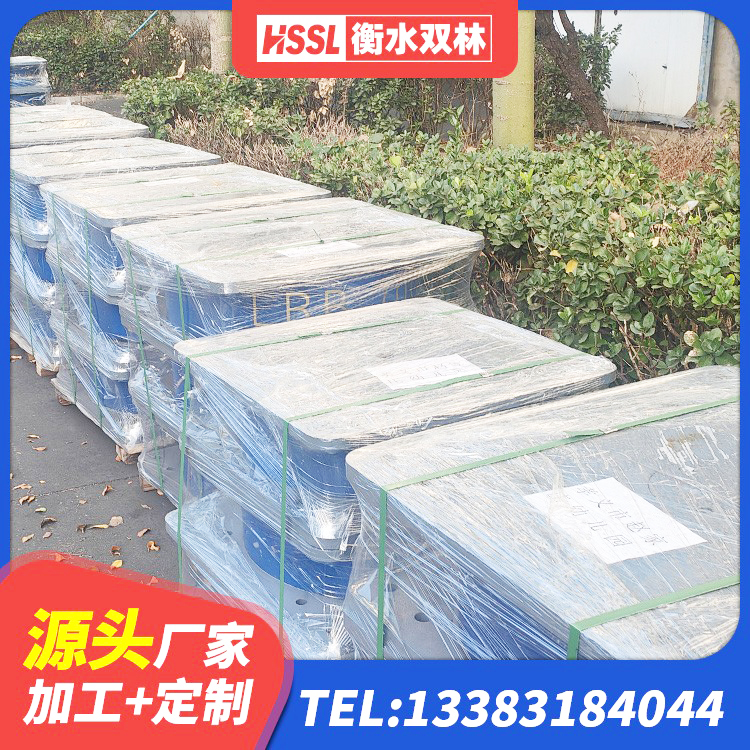 水磨沟区建筑成品橡胶隔震支座厂家 水磨沟区铅芯减隔震支座多少钱 水磨沟区建筑小型隔震支座 水磨沟区带铅芯橡胶隔震支座厂家 - 第5张