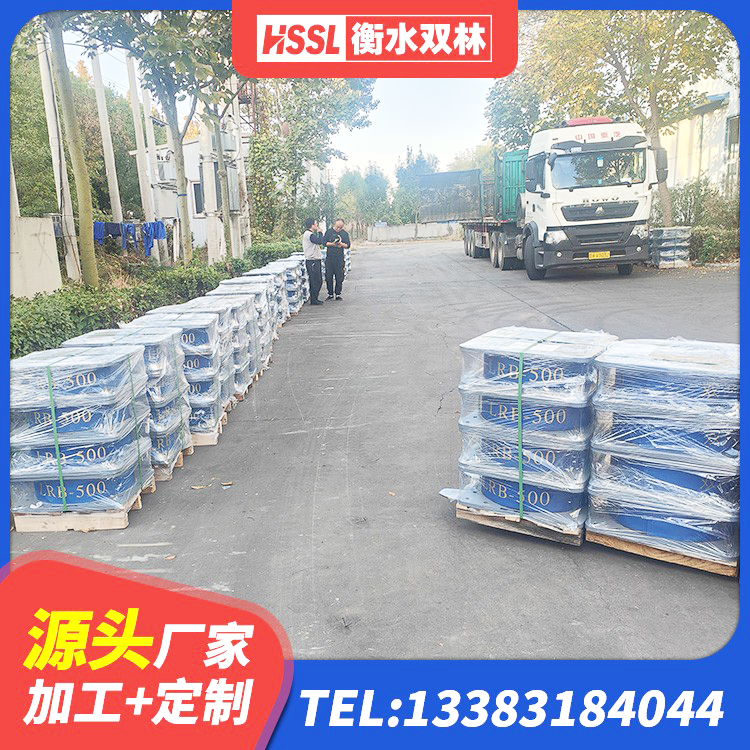水磨沟区隔震支座LNR-700报价 水磨沟区隔震支座800生产厂家 水磨沟区LNR800隔震支座多少钱 水磨沟区LRB700铅芯支座源头工厂 - 第7张
