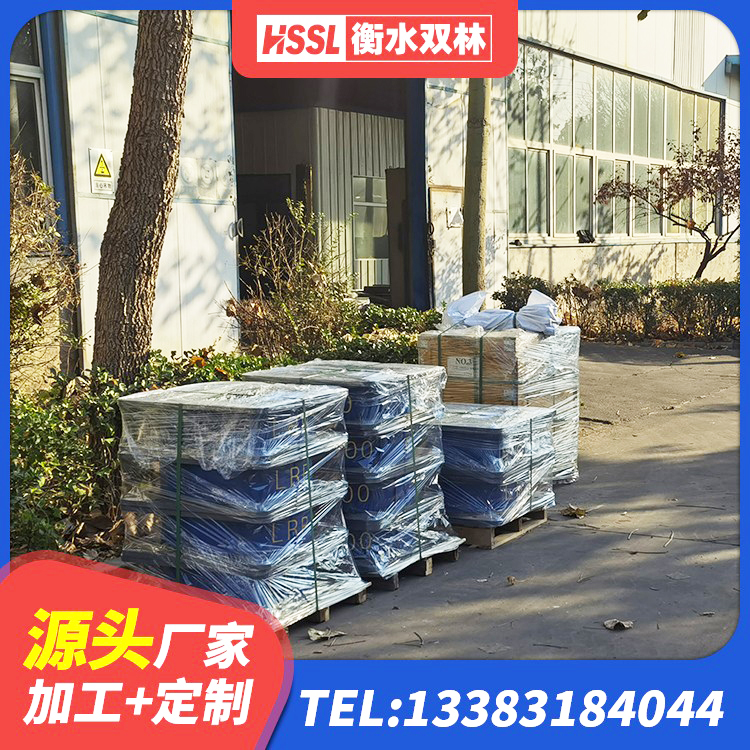 水磨沟区钢结构减震支座什么价格 水磨沟区建筑减隔震支座源头工厂 水磨沟区LRB600铅芯支座厂家电话 水磨沟区LNR隔震支座500(II型)厂家 - 第4张