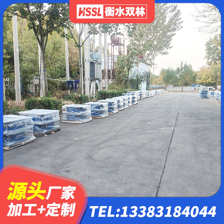 水磨沟区隔震橡胶支座厂商 水磨沟区隔震橡胶支座多少钱-个 水磨沟区LNR橡胶支座 水磨沟区隔震支座LRB800 - 第4张