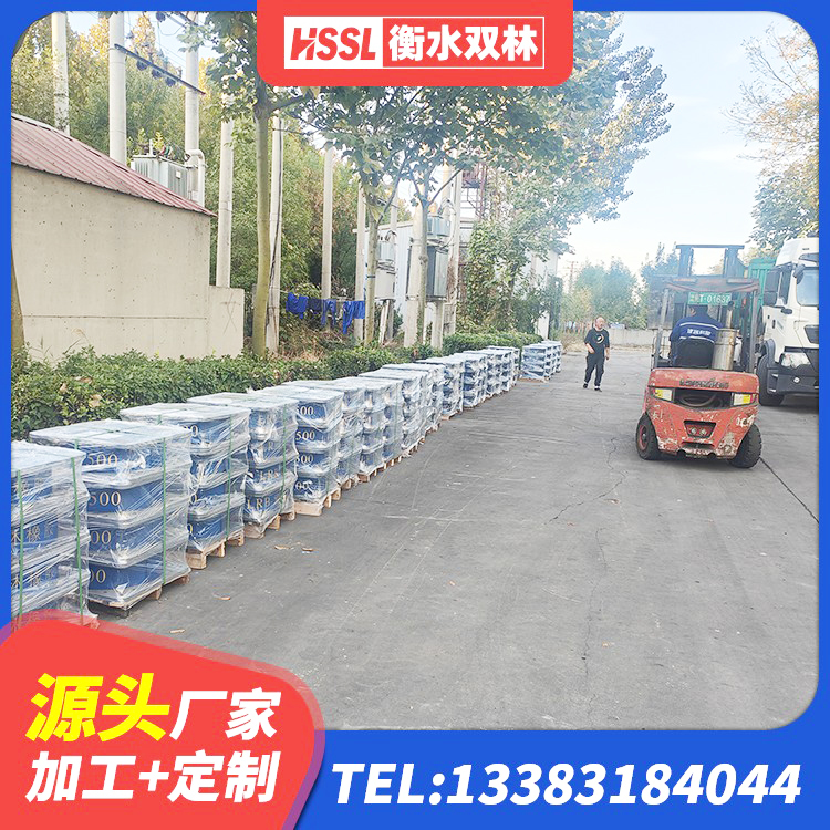 水磨沟区铅芯橡胶隔震支座什么价格 水磨沟区HDR600高阻尼建筑隔震支座生产厂家 水磨沟区铅芯隔震支座费用 水磨沟区铅芯橡胶减隔震支座源头工厂 - 第6张