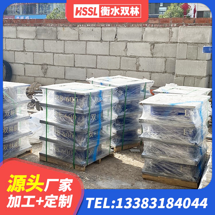 水磨沟区铅芯支座 水磨沟区LNR600隔震橡胶支座 水磨沟区较高阻尼隔震支座源头工厂 水磨沟区铅芯橡胶防震支座定制 - 第1张