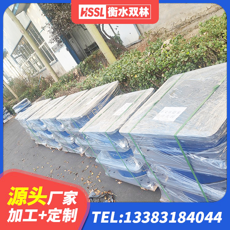 水磨沟区隔震支座LNR-700报价 水磨沟区隔震支座800生产厂家 水磨沟区LNR800隔震支座多少钱 水磨沟区LRB700铅芯支座源头工厂 - 第4张