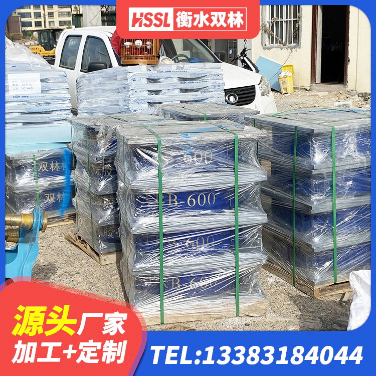 水磨沟区LRB隔震支座1000源头工厂 水磨沟区建筑橡胶隔震支座装置 水磨沟区建筑减隔震支座厂商源头工厂 水磨沟区LNR隔震支座1000(II型)生产厂家 - 第6张